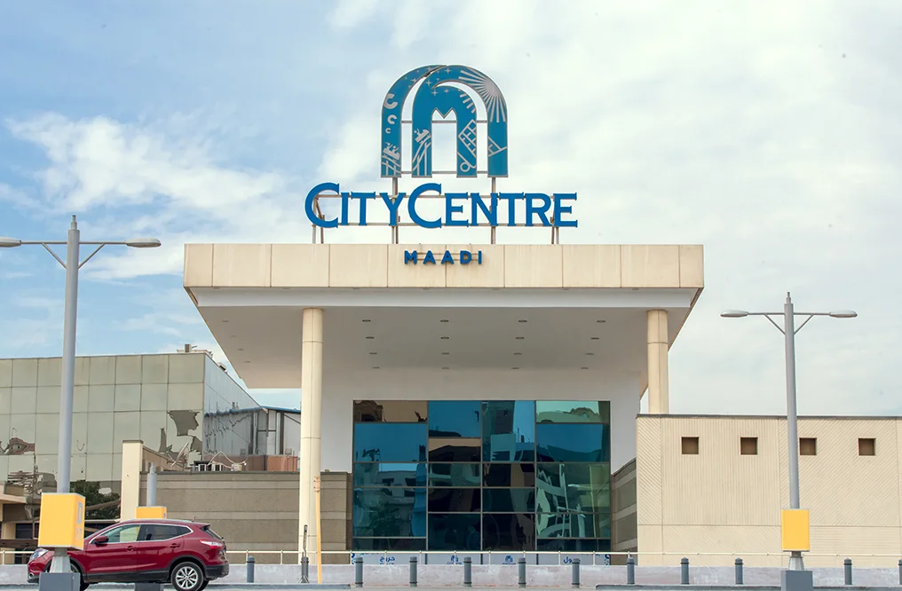 City Centre Mall